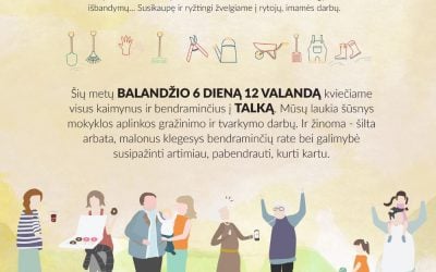 GAIVINDAMI MOKYKLĄ – GAIVINAM KAUNĄ!
