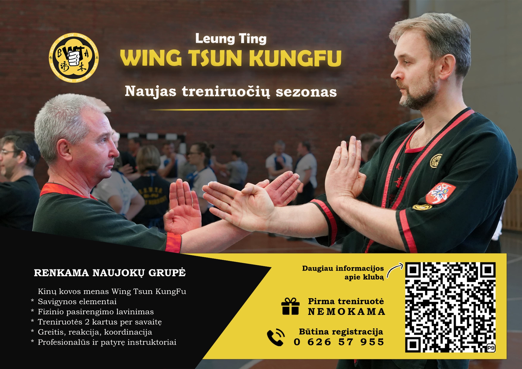 10 KungFu